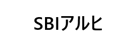 SBIアルヒ